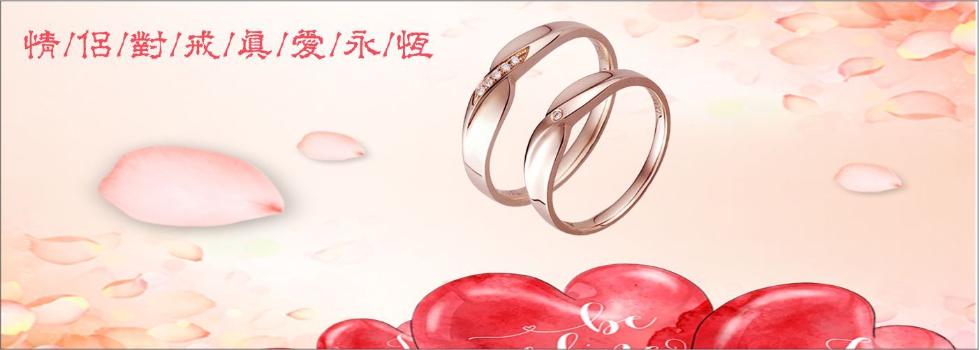 滿千免運優惠#超值商品限時優惠中